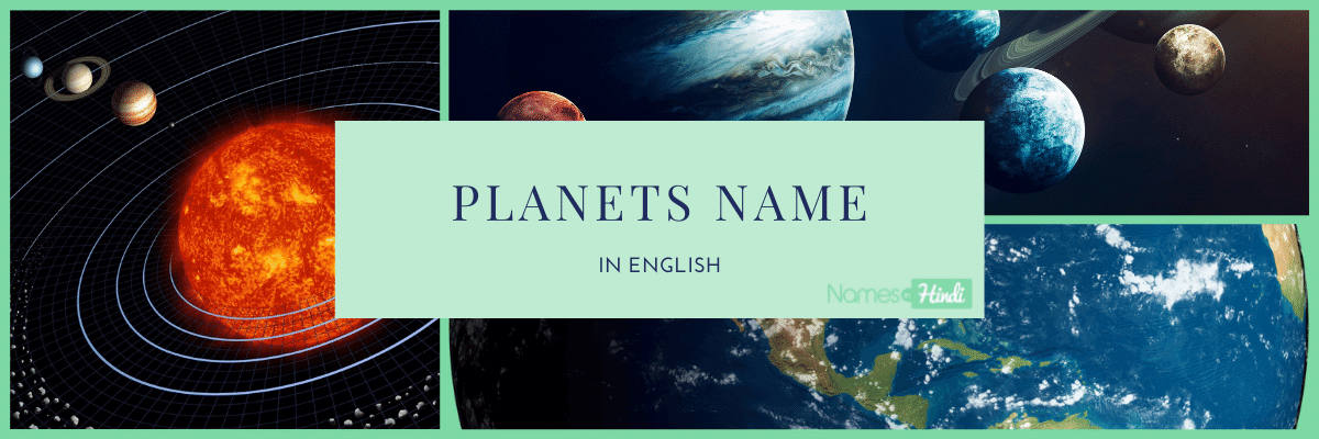Planets Name